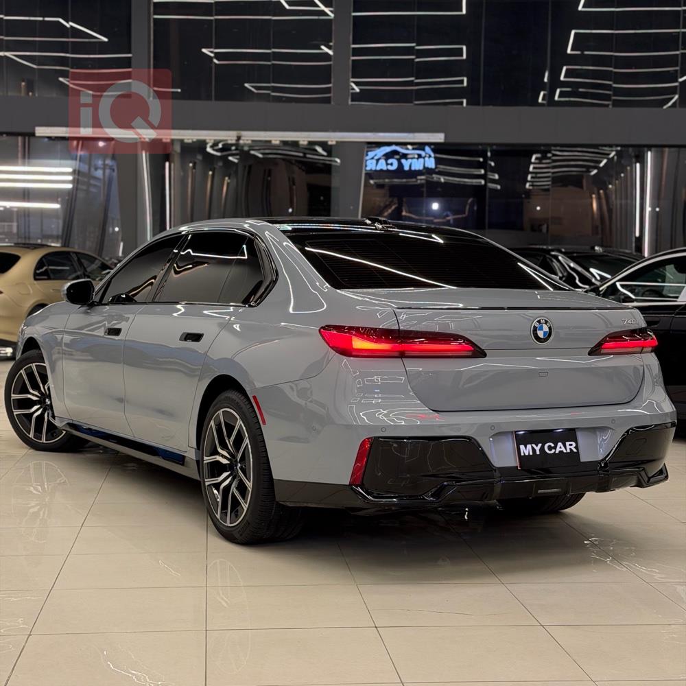 بي ام دبليو الفئة 7